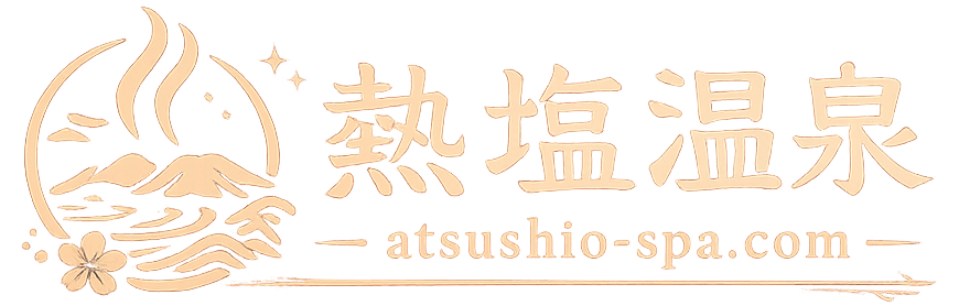 atsushio-spa.com logo